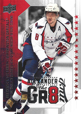 ALEXANDER OVECHKIN 2008-09 UPPER DECK MVP - ALEXANDER THE GR8 No. AO1 -- front